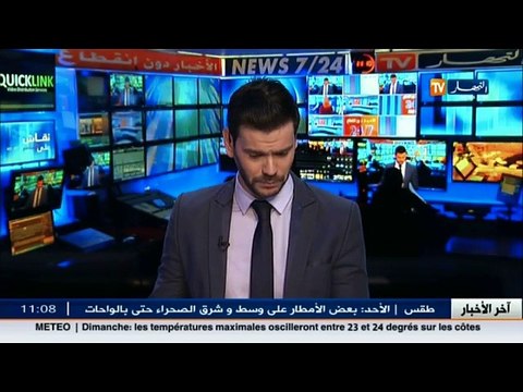 قصر الامم قراءة بعض التوصيات التي ستكون حلا لبعض المشاكل التي تعرقل الادارات المحلية