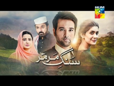 Sange MarMar Episode 12 Promo Full HD Hum TV Drama 10 November 2016