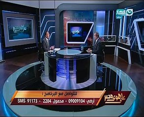 أسامة الغزالى حرب لخالد صلاح عن تفسيره لتوقيت بيان البرادعي: ليس لدي إجابة