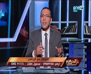 خالد صلاح بـ"على هوى مصر": الهجوم على "لجنة العفو" غير مقبول