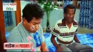হাসি দরে রাখতে পারবেন না-mosharraf karim funny video_Bangla Funny Videos -Ostir Fun