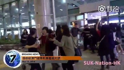 JANG KEUN SUK  AT INCHEON AİRPORT ARRİVAL  TO MACAO AİRPORT CHİNA 13.11.2016