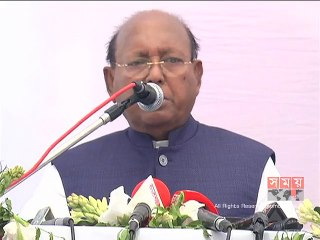 '২০২১ সালের মধ্যে মধ্যম আয়ের দেশে পরিণত হবে বাংলাদেশ'