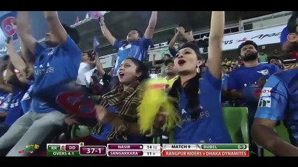 BPL 2016 9th Match Rangpur Riders v Dhaka Dynamites HD HIghlights