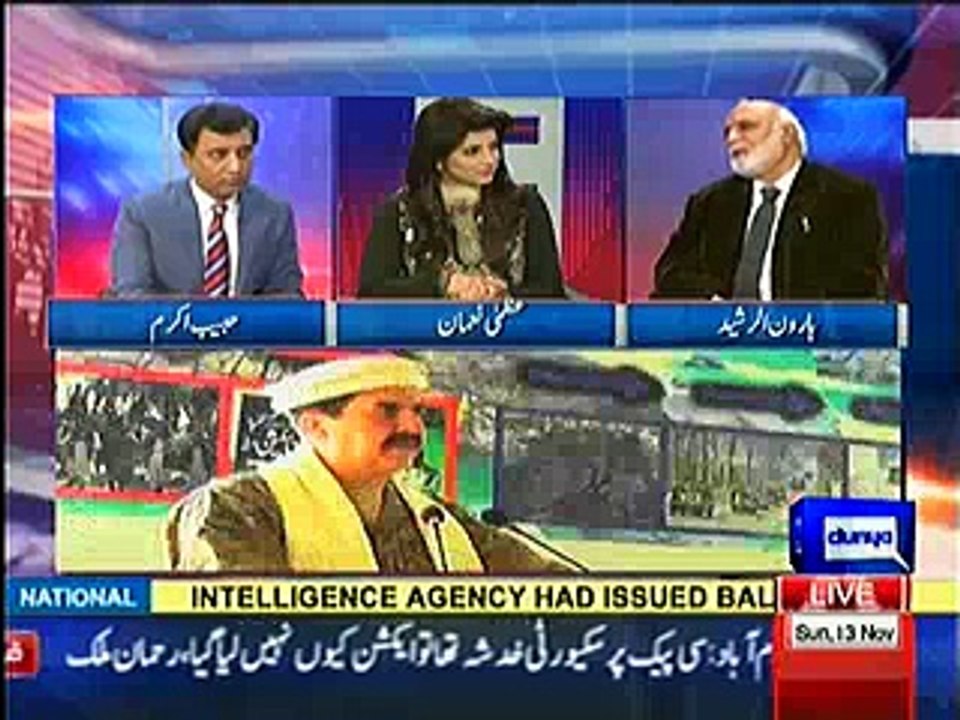 Nawaz Sharif has decided to give extension to Raheel Sharif as COAS - Haroon Rasheed