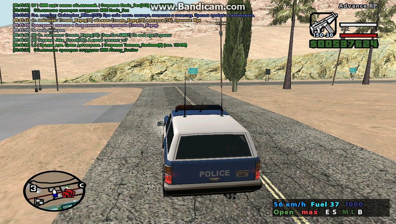 gta_sa 2016-11-13 09-43-31-241