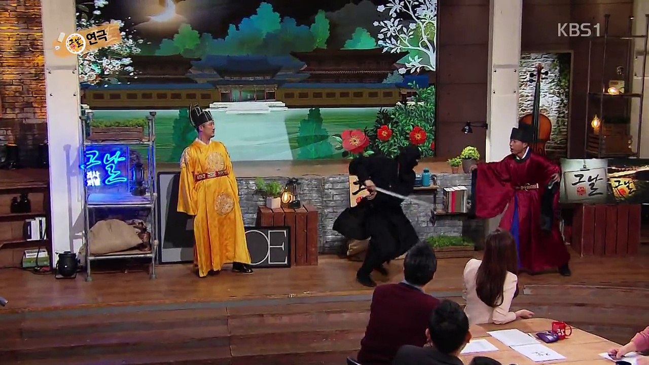 1365-신돈과 공민왕-E146-20161113