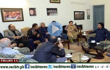 Regional News Buletin 05pm 13 November 2016 SuchTV