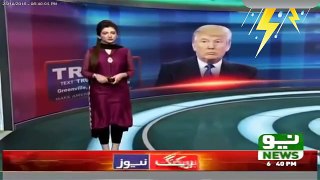 Donald Trump Born In Pakistan ¦ America par Pakistan ki hakumat hogi