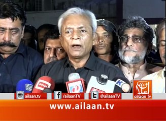 Nehal Hashmi Media Talk 13 November 2016 #ShahNoorani #NehalHashmi #Terrorism #Balochistan @pmln_org #PML(N) #FederalGov