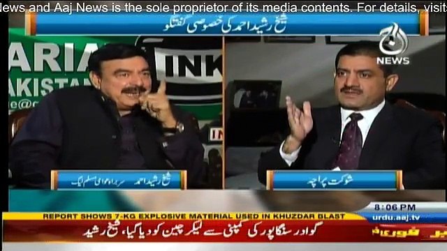 Ru Baru - 13th November 2016