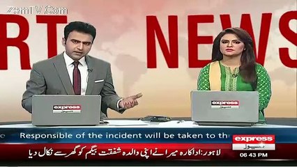 Actress Meera expelled her mother from her house