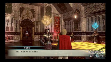 ファイナルファンタジー 零式(FINAL FANTASYType-0HD) 関西人が初見で実況プレイ part5