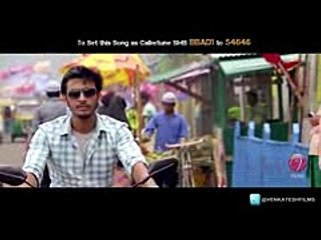 Title Song _ পারবো না আমি ছাড়তে তোকে _ Arijit Singh _ Bonny _ Koushani _ Raj Chakraborty _ 2015