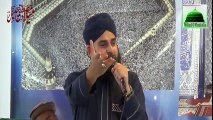 Maa Di Shan- Ahmed Raza Qadri - Maan Di Shan Urdu -  Maa Ki Shan