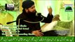 Naat Sharif - Owais Raza Qadri - Urdu Naat Sharif - Zamin o Zaman Tumary Lieay - Naat Sharif - HD