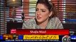 Mere Mutabiq with Hassan Nisar 13 November 2016 On Geo News
