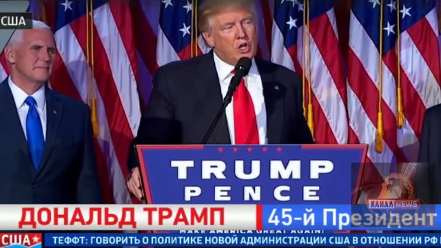 Жириновский_ Трамп никогда не скажет, что Россия угроза номер один