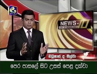 swarna news 10 pm 74