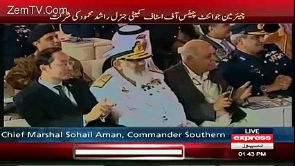 Pakistani & Chinese Singer Sings Duet Song (Urdu+Chinese) in Gawadar Port