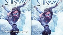 Kajol's This Reaction On Hubby Ajay Devgn's 'Shivaay' TRAILER Is Unbelievable
