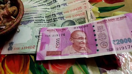 Nothing Wrong With 2000 Rs Note 2000 Rs में कोई कमी नहीं है