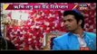 Dard Ke Baad Pyaar Kasam Tere Pyaar Ki 14th November 2016