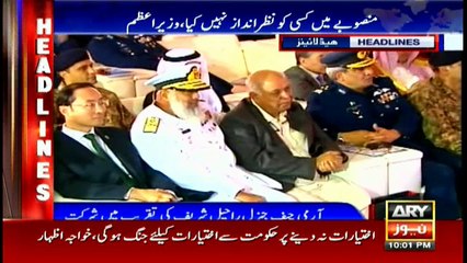 Headlines 2200 13th November 2016