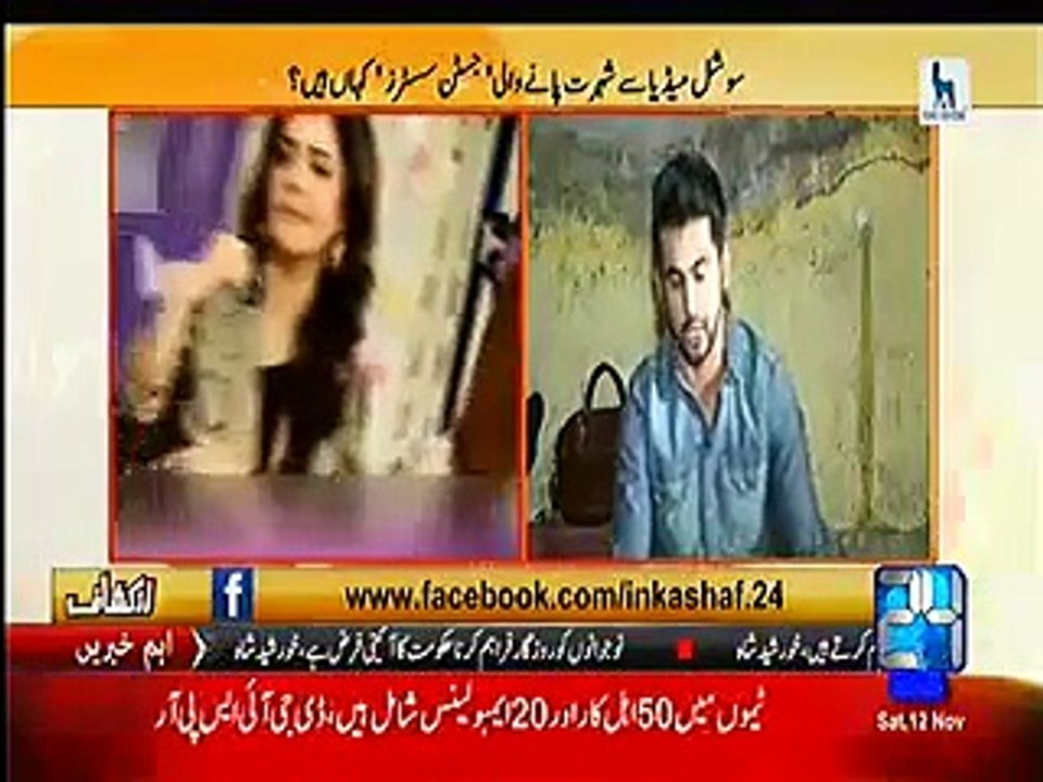 Pehle Waali Zindagi Behtar Thi, Yeh Zindagi Jhoot Hai – Justin Bieber Girls