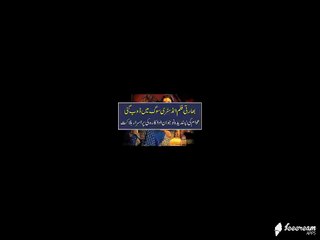Famous Bollywood Actress died