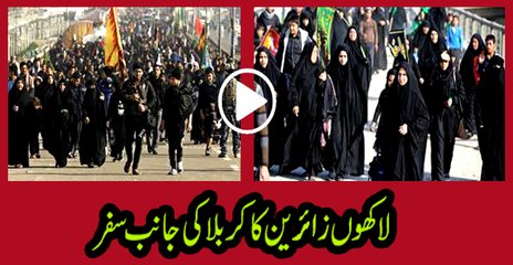 Millions of pilgrims moving towards Karbala