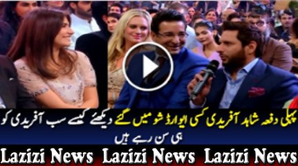 Shahid Afridi Has Attended First Award Show in Pakistan