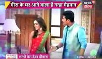 Chanda Ki Wapsi Saath Nibhana Saathiya 14th November 2016 News