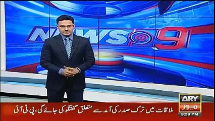 OMG Pakistani Actor Noor Now Married Four Times