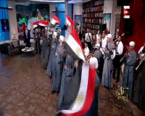 شاهد.. زفة بلدي للمنتخب في برنامج عمرو اديب
