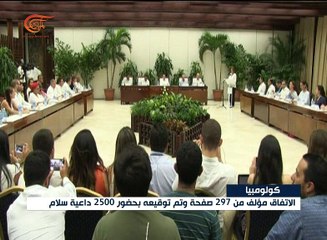 اتفاق سلام معدّل بين الحكومة الكولومبية وحركة فارك ...