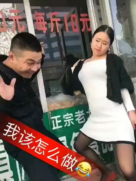 laugh from your heart