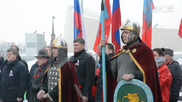 Новости Online. День народного единства 2016