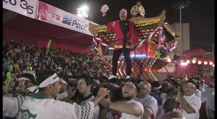 Lima celebra la herencia de su migración japonesa con comida, música y baile