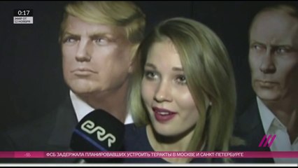 «Америка наша», фейсбук переезжает на Марс и трампомобили в детских