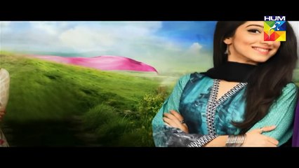 Haya Ke Daman Mein Episode 38 Full Hum TV Drama 23 May 2016