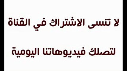 أهداف مباراة البرتغال و لاتفيا 4-1 13_11_2016