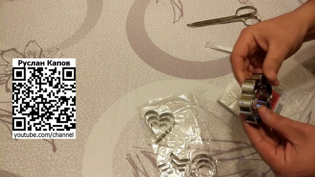 Набор кулинарных форм из нержавеющей стали посылка из китая