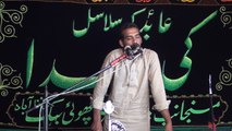 Zakir Asad Jafri Rawal Pindi 14 Muharram 1438 ( 2016 ) Choti Behak Hafizabad