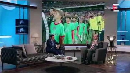 بريزنتيشن سبورت: جهات عالمية شكرتنا على مباراة المنتخب..وتؤكد: الشعب يستاهل