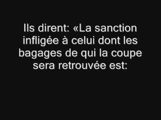 Sourate Yusuf Partie 2