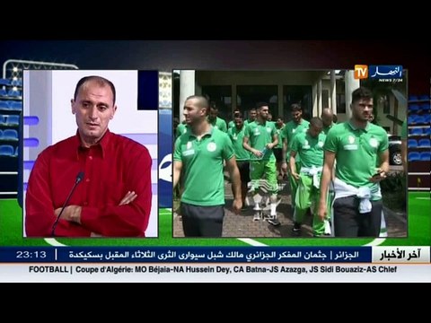 ستاد النهار: حظوظ الخضر للتأهل إلى المونديال.. آخر أخبار الرابطة المحترفة في الجزء الأول