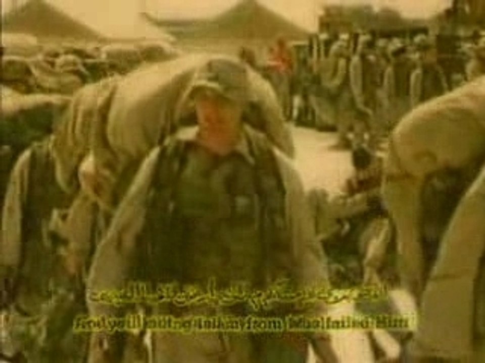 KATALOK YA BAGHDAD