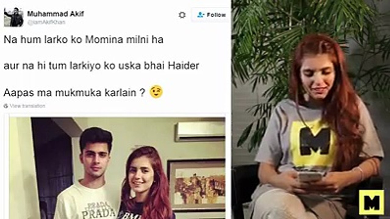 Momina mustehsan React on Tweets
