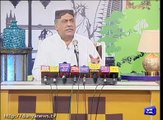 Khurshid Shah Hilarious Press Conference in Hasb e Haal on Nail Polish issue
